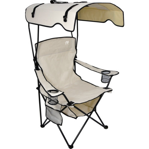 NICHIDO 쉐이드 첨부 의자 타는 의자【샌드】 NCHA-01-SN 1대