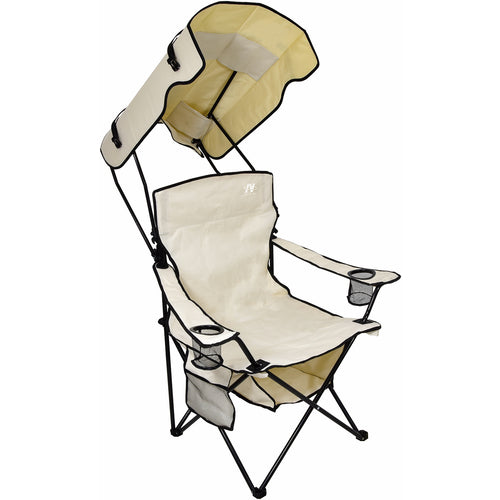 NICHIDO 쉐이드 첨부 의자 타는 의자【샌드】 NCHA-01-SN 1대