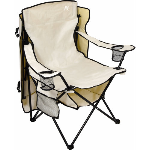 NICHIDO 쉐이드 첨부 의자 타는 의자【샌드】 NCHA-01-SN 1대