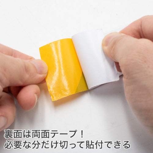 아스트로 제품 AP 논 슬립 테이프 10m 호랑이 2016000011395 1 개