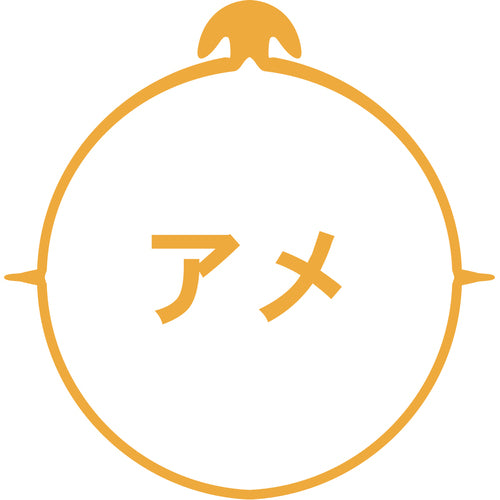 O-Band O-Band Spring Candy #25 x 3 GKT-103TA2 1 bag