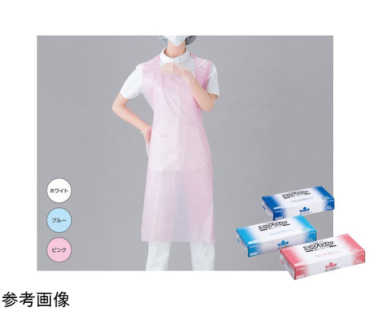 Clean Apron Sleeveless White 60 pieces 00073728 1 box (60 pieces)