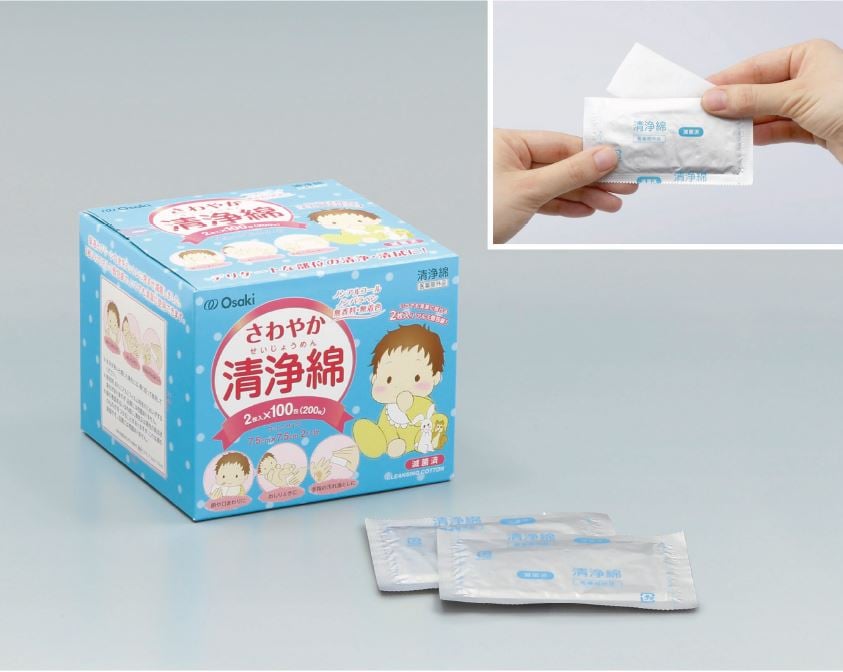 Refreshing Cleansing Cotton 1 box (2 sheets x 100 packs) 00072717 1 box (2 sheets x 100 packs)