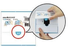 Refreshing Cleansing Cotton 1 box (2 sheets x 100 packs) 00072717 1 box (2 sheets x 100 packs)