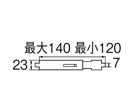 Paper holder rod W39 1 piece