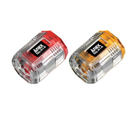 MagCatch MINI 2 pieces (red and yellow) 414-RY 1 pack (2 pieces)