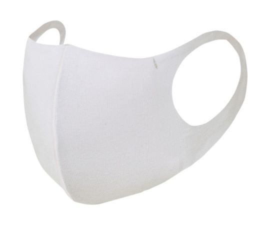 Washable cloth mask, center bone, free size, 1 bag (2 pieces) MAS022A-00-0NC 1 bag (2 pieces)