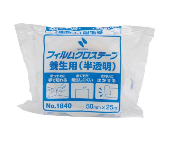 Film Cloth Tape for Protection, Semi-Transparent, 50.0X 25, 1840-50, 1 Roll