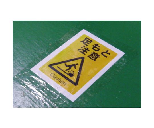 強力保護テープ 0.12X90X20M　SFC301 1巻