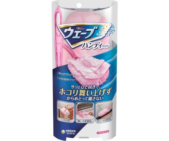웨이브 핸디 와이퍼 본체 + 시트 1 장 핑크 423644 1 세트