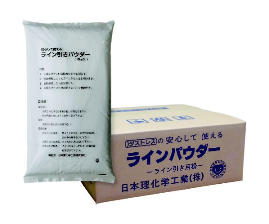 Line Powder 5kg x 4 bags White DLP5W 1 box (4 bags)