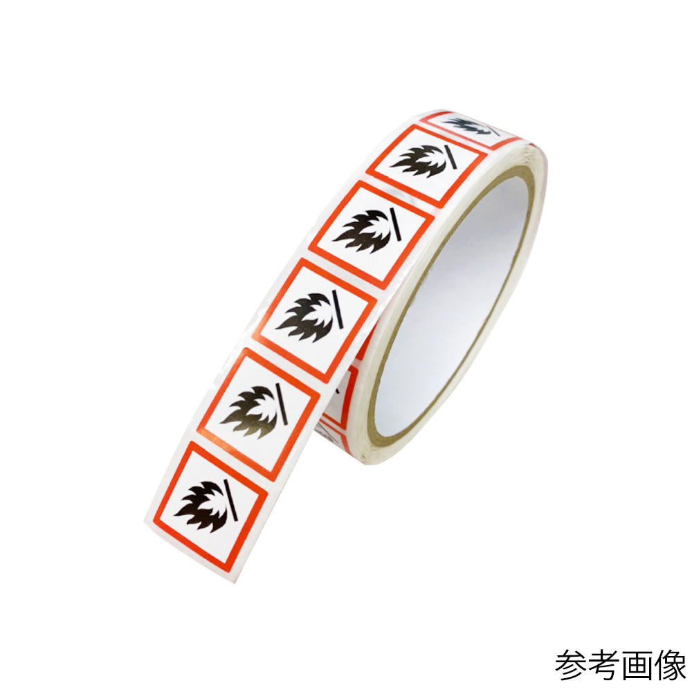 GHS Label Stickers, Hazardous to the Aquatic Environment, 20 x 20 mm, 500 sheets, J2528-S, 1 roll (500 sheets)