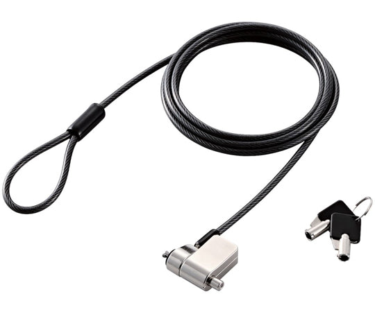 セキュリティワイヤー マルチスロット対応（3×7mm・2.5×6mm・3.2×4.5mm）シリンダー錠 プッシュロック方式　ESL-704E 1個