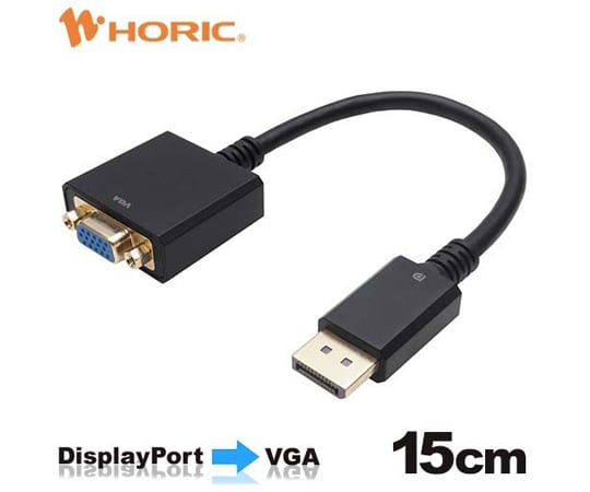 Displayport→VGA変換アダプタ 15cm Displayportオス-VGAメス　DPVGF-736BB 1本