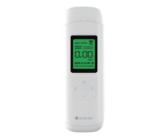 Breathalyzer 1 piece KO277 1 piece