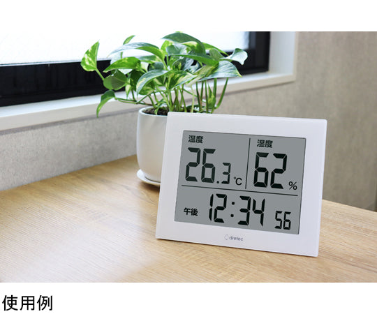 대형 화면 온습도계 O-506WT 1개