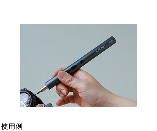 펜형 전동 정밀 드라이버 TORCRAFT 3R-ESD01 1개