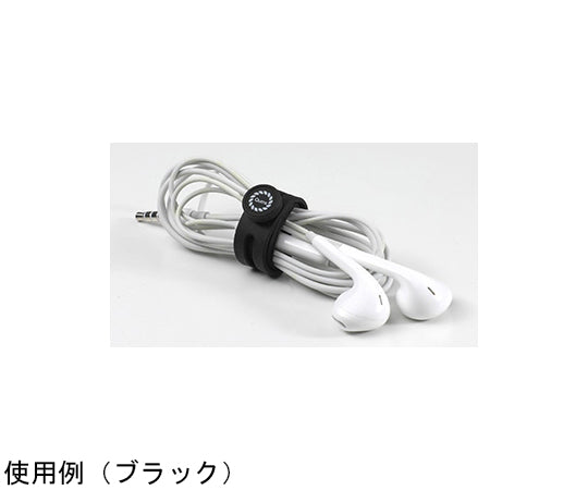 Qurra ケーブルバンド ベージュ 10本セット　3R-CAB02 10個入