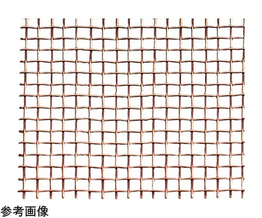 Copper wire mesh #20 200×300mm 7282 1 piece