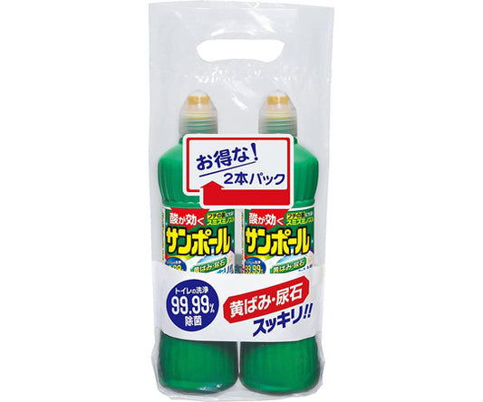 Sanpole V 500mL 2-pack 1 bag (2 bottles)