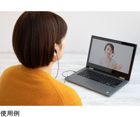 Earphone Microphone Black TR-W150 1pc