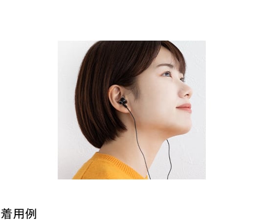 Earphone Microphone Black TR-W150 1pc