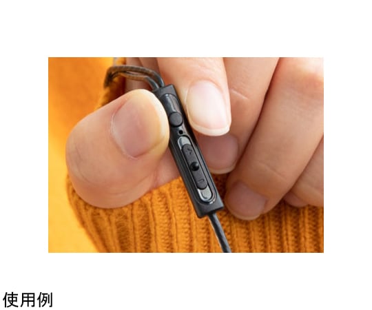 Earphone Microphone Black TR-W150 1pc