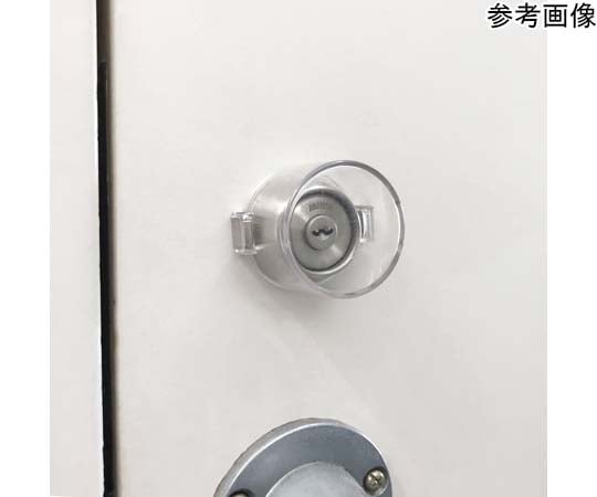 誤操作防止スイッチカバー（マグネット） 透明 丸型　J2552 1個