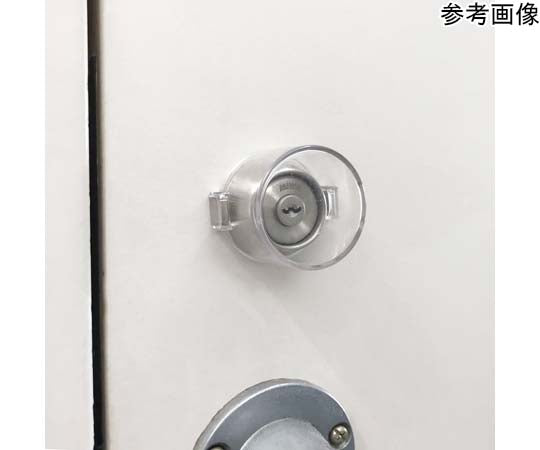 誤操作防止スイッチカバー（マグネット） 透明 丸型　J2554 1個