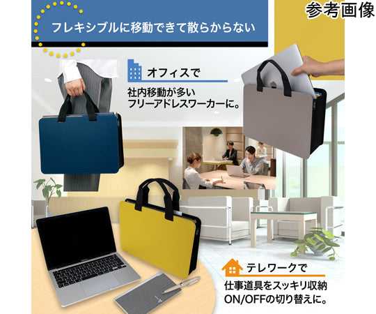 모바일 가방 + 슬림 타입 네이비 FL-101MB 1개