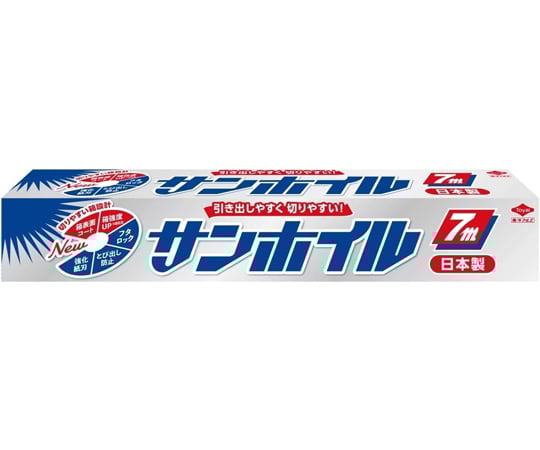 サンホイル 7m 1個