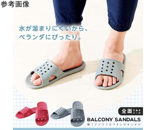 Light and soft balcony sandals, size M, pink, 1009661, 1 pair