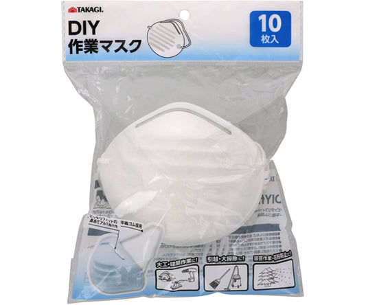 DIY work masks (10 pieces) 1 bag (10 pieces)