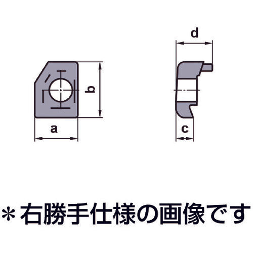 三菱　ＭＧ・ＭＴ・ＭＴ１バイトホルダ・ＨＳＫ−Ｔ工具用部品　クランプ駒　MTK1L　1 個