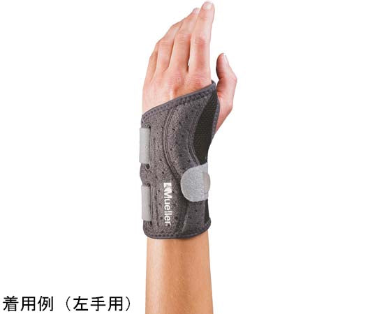 손목 서포터 왼쪽용 5387 1개