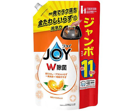 ジョイ W除菌 贅沢シトラスオレンジ 詰め替え ジャンボ 1425mL 1個