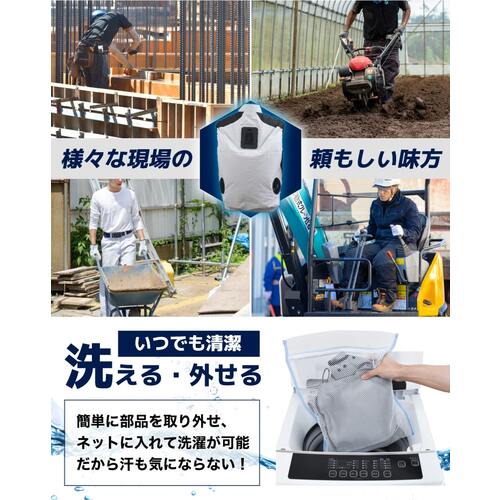 산코 【수량 한정 모바일 배터리 2 개 무료】 압도적으로 식는 냉장 옷 3 실버 그레이 프리 사이즈 TKCV24FGY-SET 1 착용