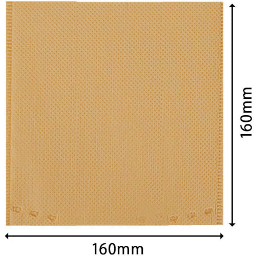 エフピコ　ＳＢ不織布キャップ大　オレンジ　CFZF　1 袋