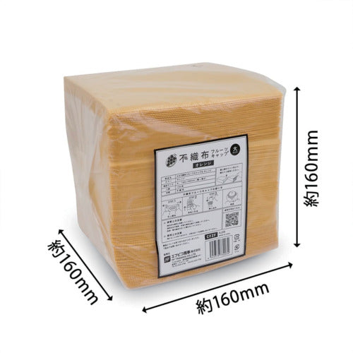 エフピコ　ＳＢ不織布キャップ大　オレンジ　CFZF　1 袋