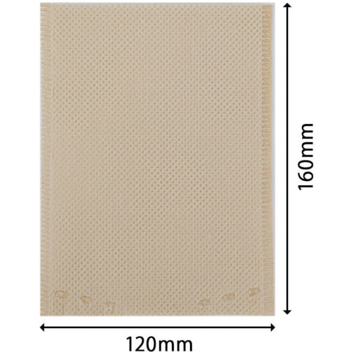 FPCO SB Non-woven Cap Medium Double Beige NP3P 1 bag