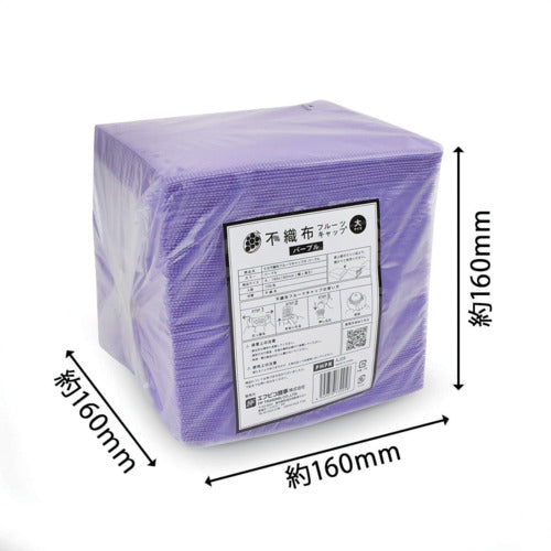 エフピコ　ＳＢ不織布キャップ大　パープル　PHPR　1 袋