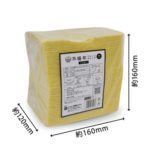 エフピコ　ＳＢ不織布キャップ中　イエロー　EULB　1 袋