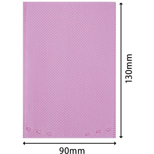 エフピコ　ＳＢ不織布キャップ小　ピンク　P677　1 袋