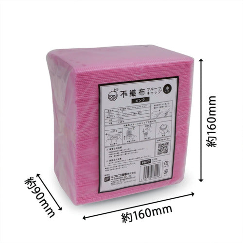 エフピコ　ＳＢ不織布キャップ小　ピンク　P677　1 袋