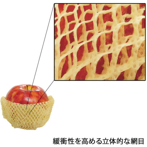 エフピコ　ＳＢ不織布キャップ小　ピンク　P677　1 袋