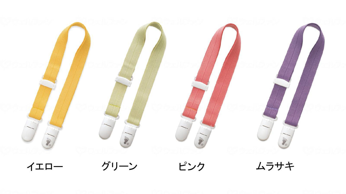 フットマークお食事エプロン　のびるクリップ ﾋﾟﾝｸ