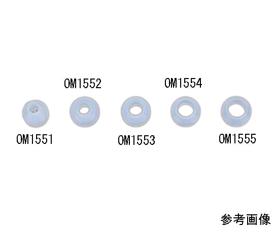 インバーテッドコーンフィッティングシステム（ETFEコーン）外径2.0mm用 10個入　008CZ19 1袋(10個入)