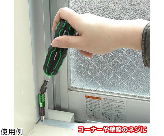 유니버설 조인트 극단 비트용 DR-26 1개