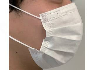 Chubu Bussan Trading Domestic Surgical Mask Case White