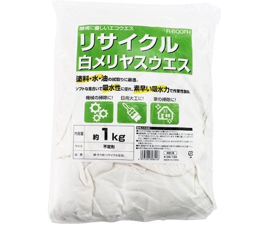 Recycled white knitted cloth R-600FH 1 piece